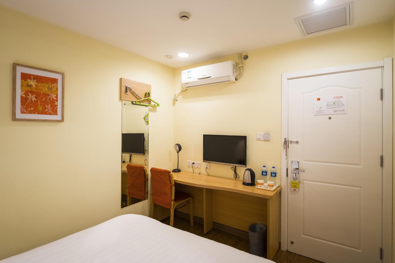 Home Inn Qingdao South Siliu Road 외부 사진