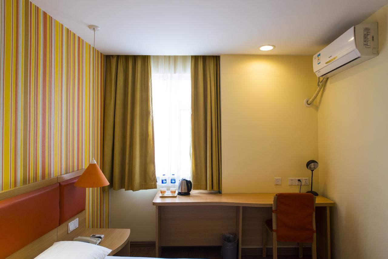 Home Inn Qingdao South Siliu Road 외부 사진